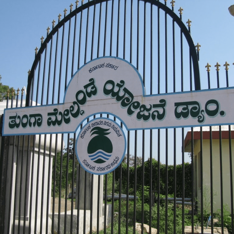 Shivamogga Tourism Place