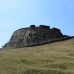 Nagara Fort