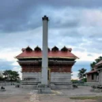 Rameshwar Temple