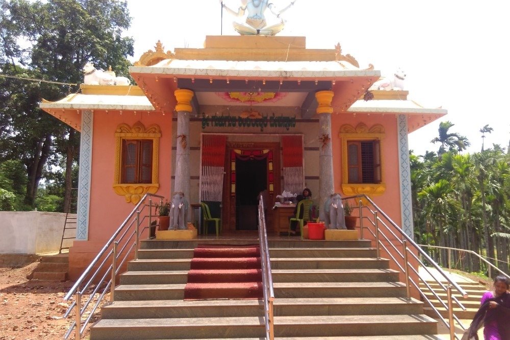 Guli Guli Shankareshwara Temple